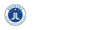 青岛律师云学院