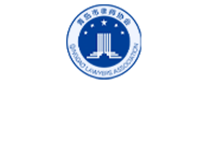 青岛律师