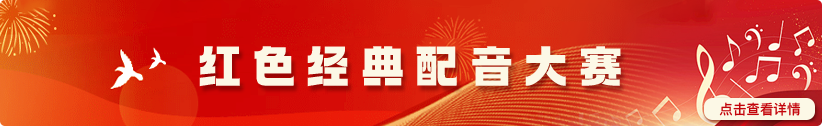 专题活动
