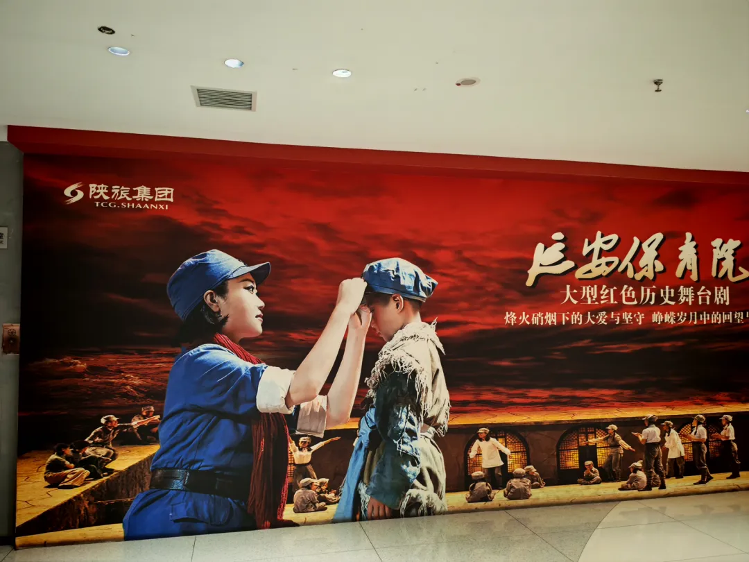 追风者