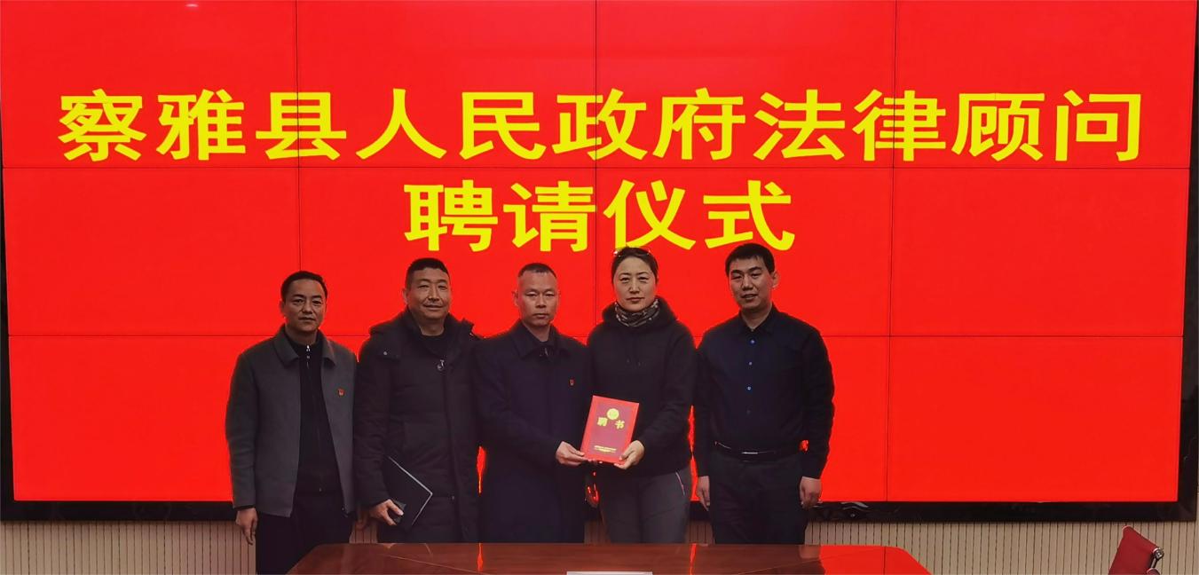 微信图片_20240104111001